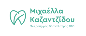 Οδοντιατρείο Καλαμαριά Καζαντζίδου Μιχαέλλα Logo